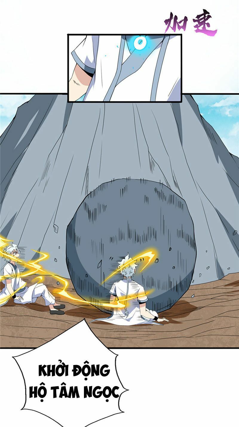 đọc truyện Chí Tôn Võ Đế Chương 117 ảnh 10 tại Thiên Thai Truyện