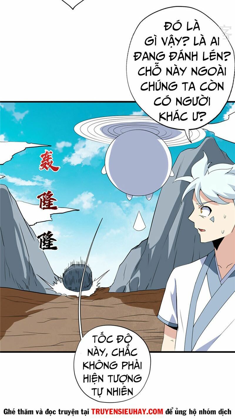 đọc truyện Chí Tôn Võ Đế Chương 117 ảnh 11 tại Thiên Thai Truyện