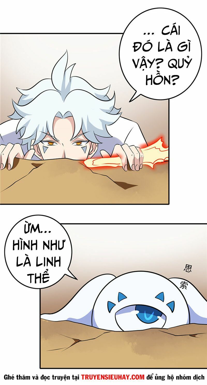 đọc truyện Chí Tôn Võ Đế Chương 118 ảnh 4 tại Thiên Thai Truyện