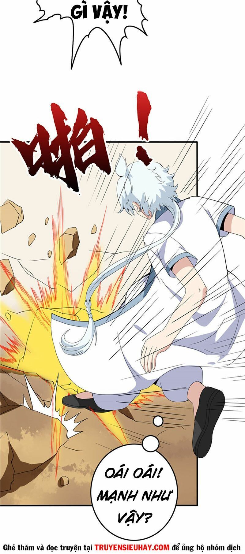 đọc truyện Chí Tôn Võ Đế Chương 118 ảnh 22 tại Thiên Thai Truyện