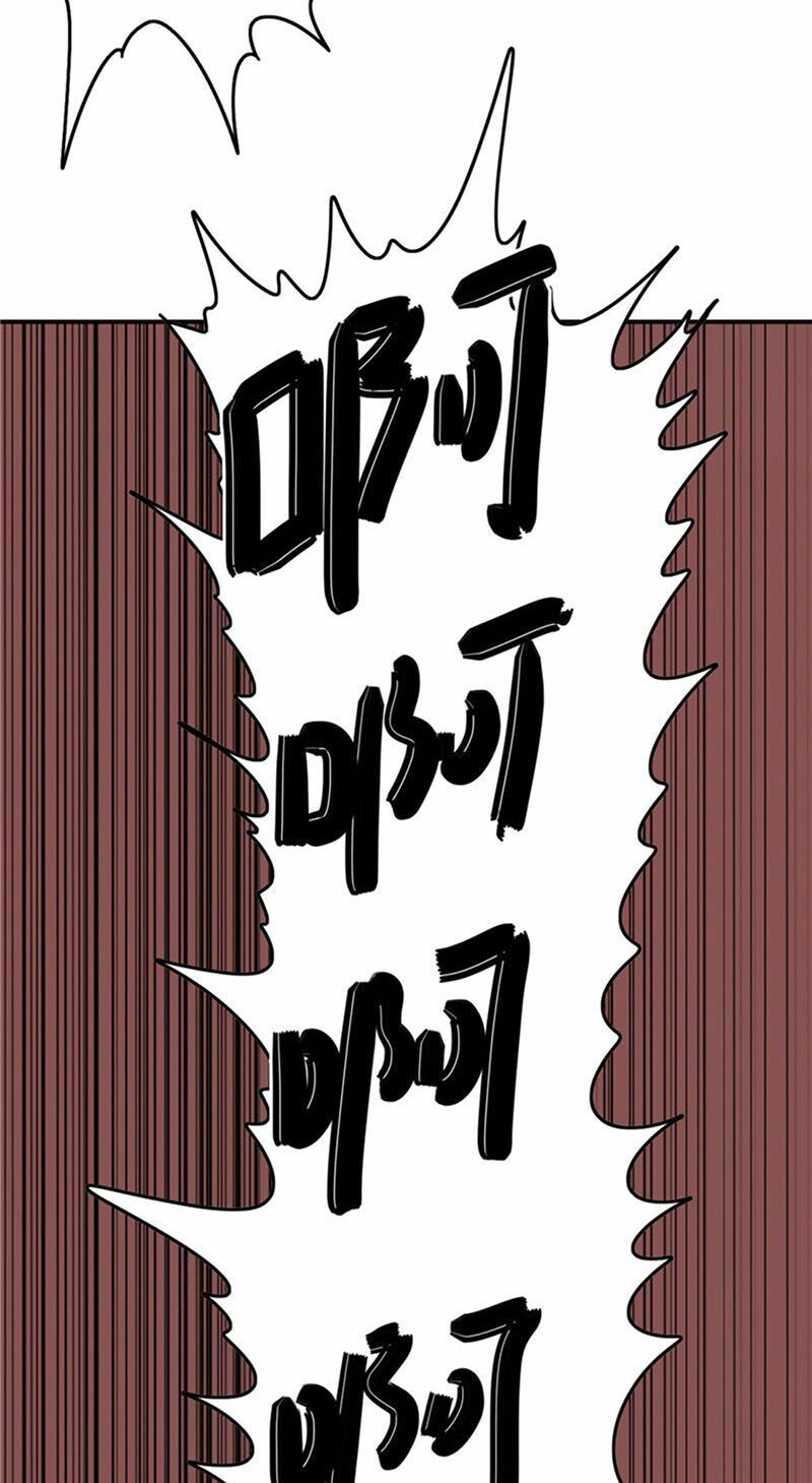 đọc truyện Chí Tôn Võ Đế Chương 118 ảnh 26 tại Thiên Thai Truyện