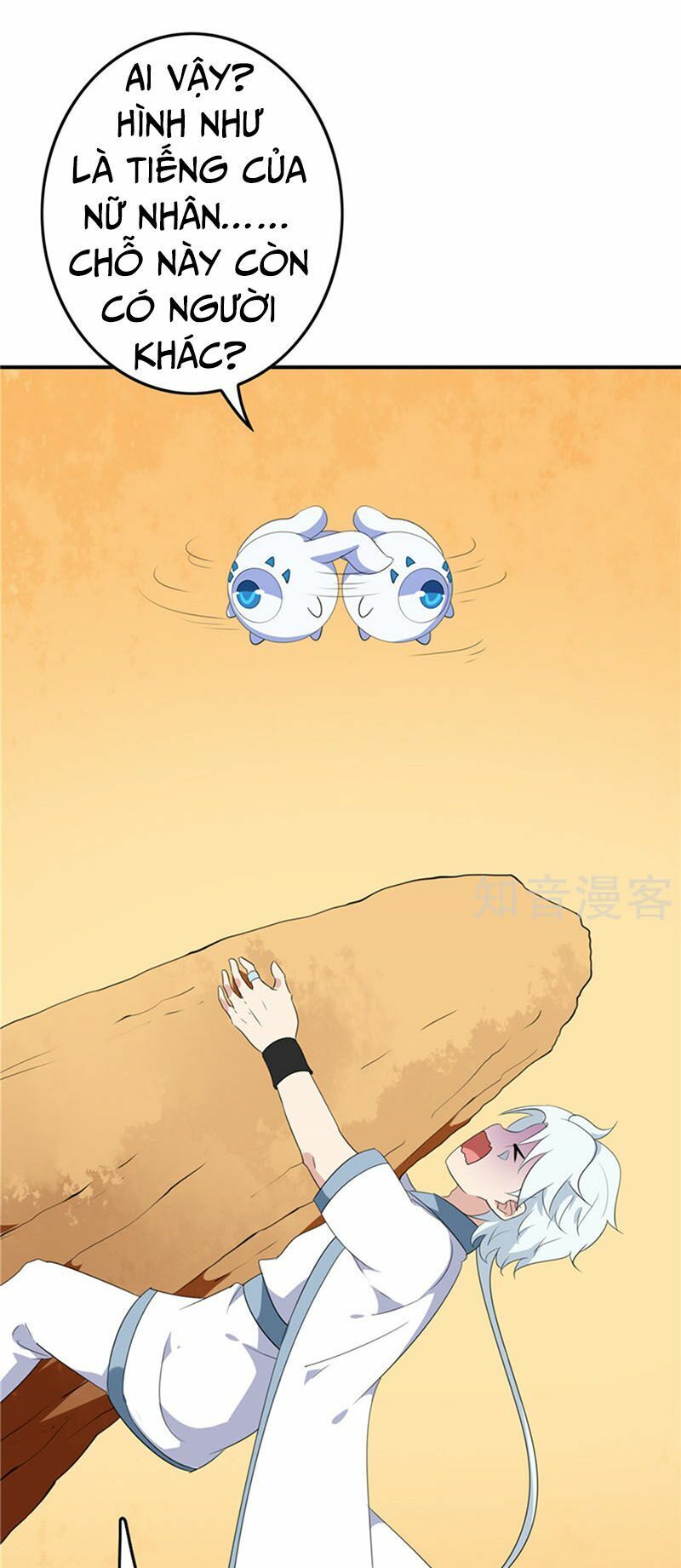 đọc truyện Chí Tôn Võ Đế Chương 118 ảnh 32 tại Thiên Thai Truyện