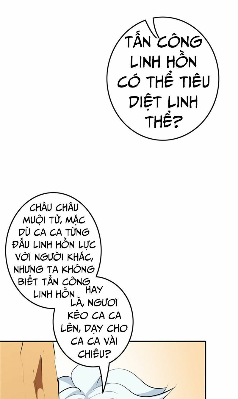 đọc truyện Chí Tôn Võ Đế Chương 118 ảnh 38 tại Thiên Thai Truyện