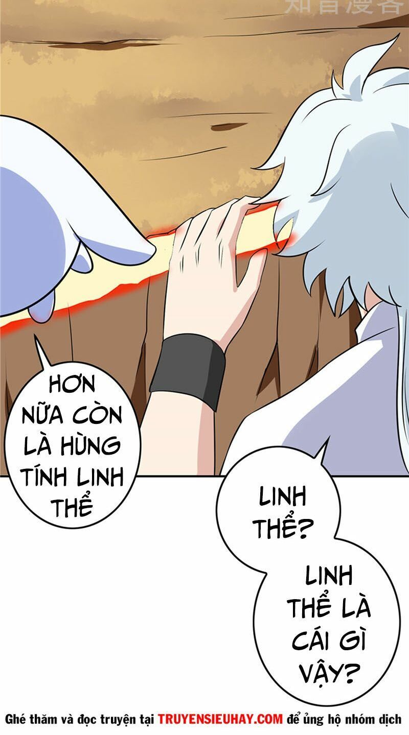 đọc truyện Chí Tôn Võ Đế Chương 118 ảnh 6 tại Thiên Thai Truyện