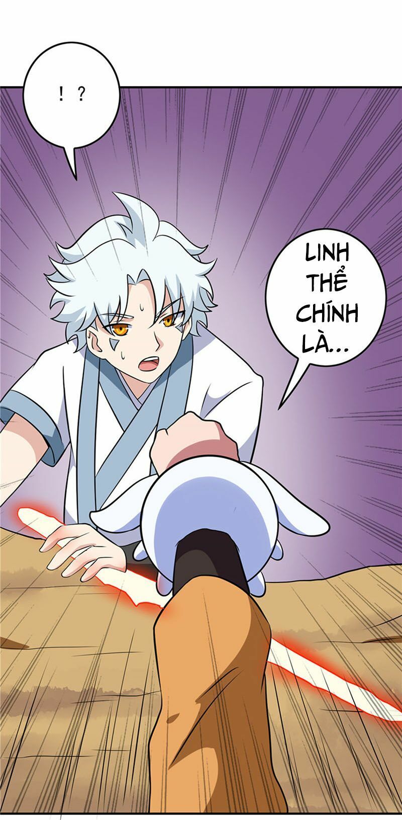 đọc truyện Chí Tôn Võ Đế Chương 118 ảnh 7 tại Thiên Thai Truyện