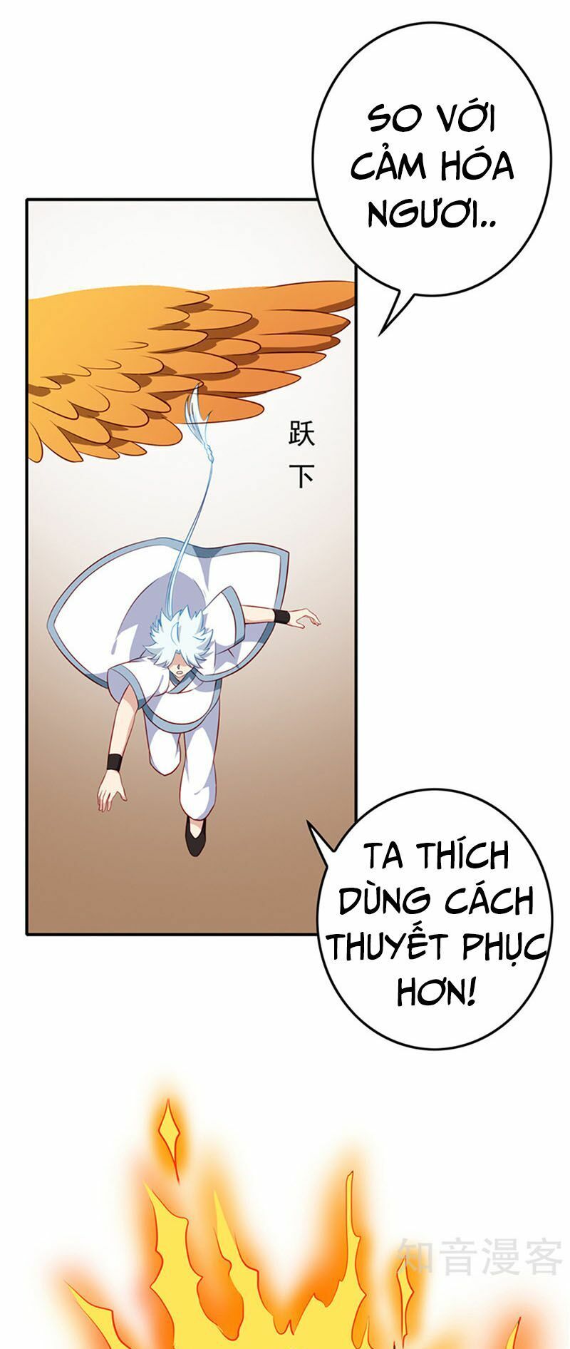 đọc truyện Chí Tôn Võ Đế Chương 119 ảnh 14 tại Thiên Thai Truyện