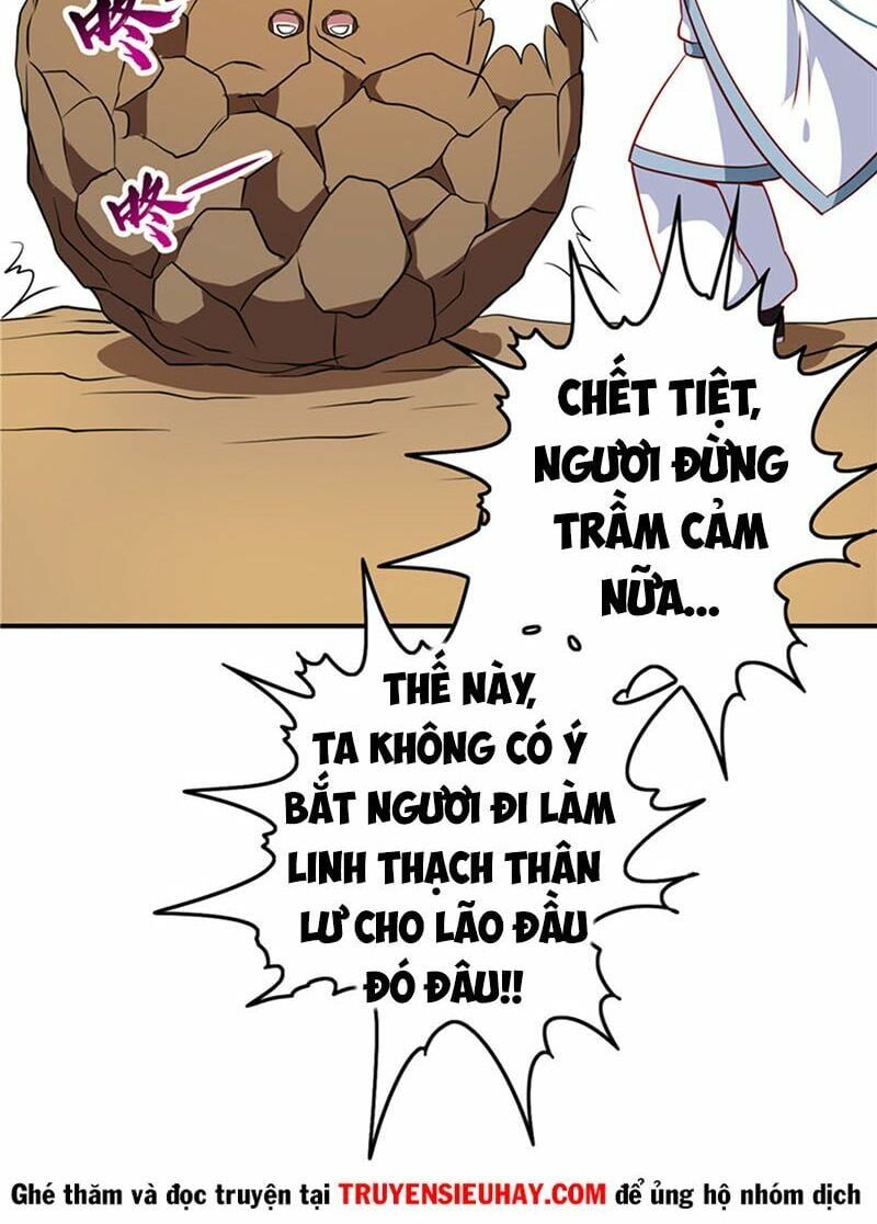 đọc truyện Chí Tôn Võ Đế Chương 119 ảnh 20 tại Thiên Thai Truyện