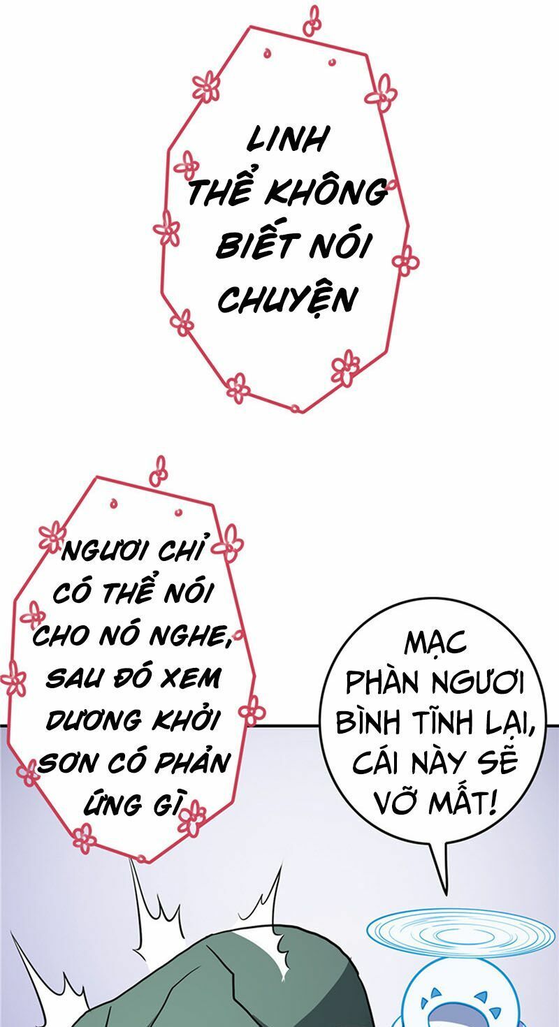 đọc truyện Chí Tôn Võ Đế Chương 119 ảnh 4 tại Thiên Thai Truyện