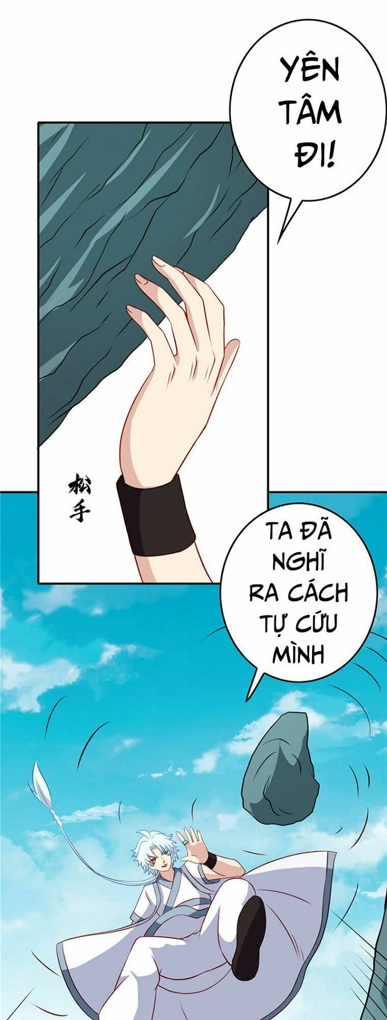 đọc truyện Chí Tôn Võ Đế Chương 119 ảnh 6 tại Thiên Thai Truyện