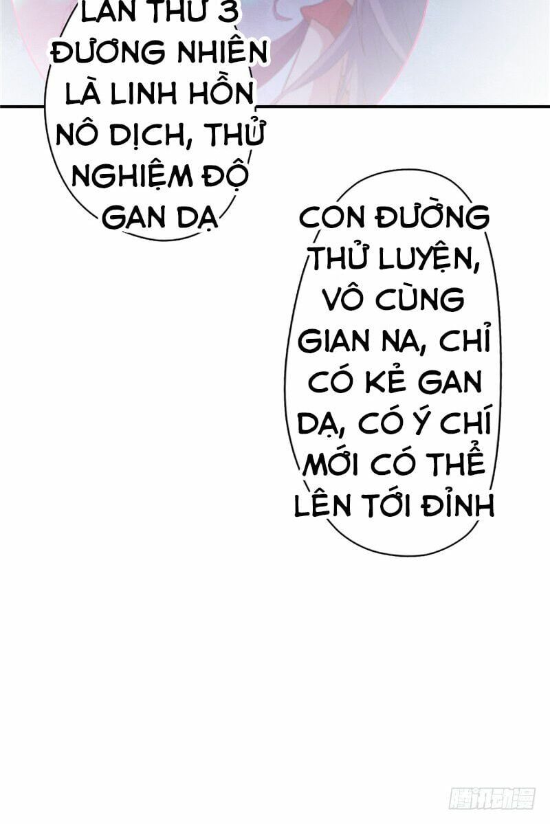 đọc truyện Chí Tôn Võ Đế Chương 12 ảnh 17 tại Thiên Thai Truyện