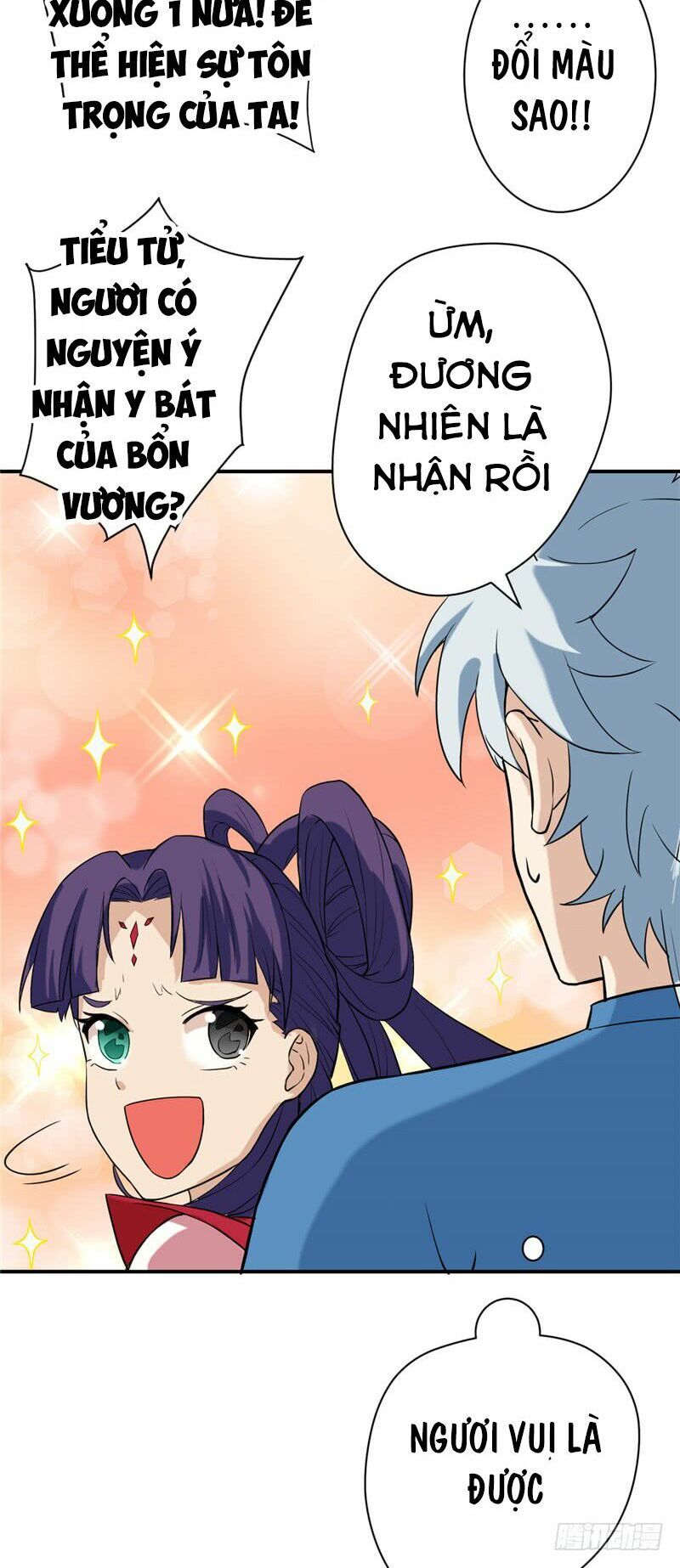 đọc truyện Chí Tôn Võ Đế Chương 12 ảnh 23 tại Thiên Thai Truyện