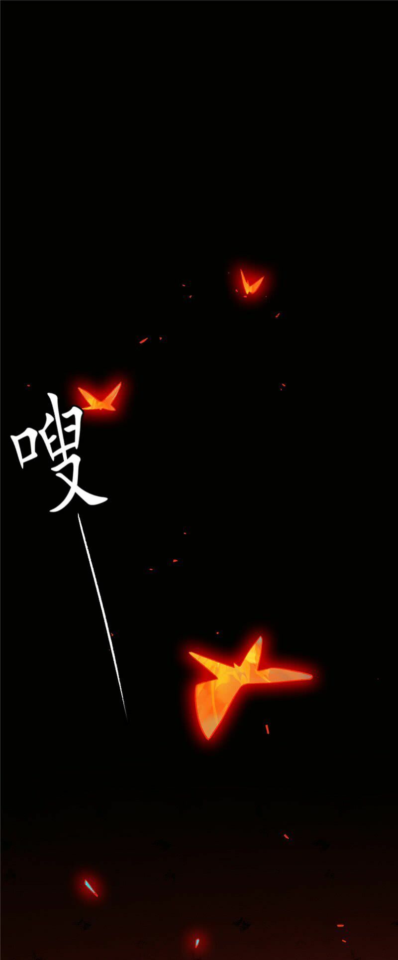 đọc truyện Chí Tôn Võ Đế Chương 12 ảnh 26 tại Thiên Thai Truyện