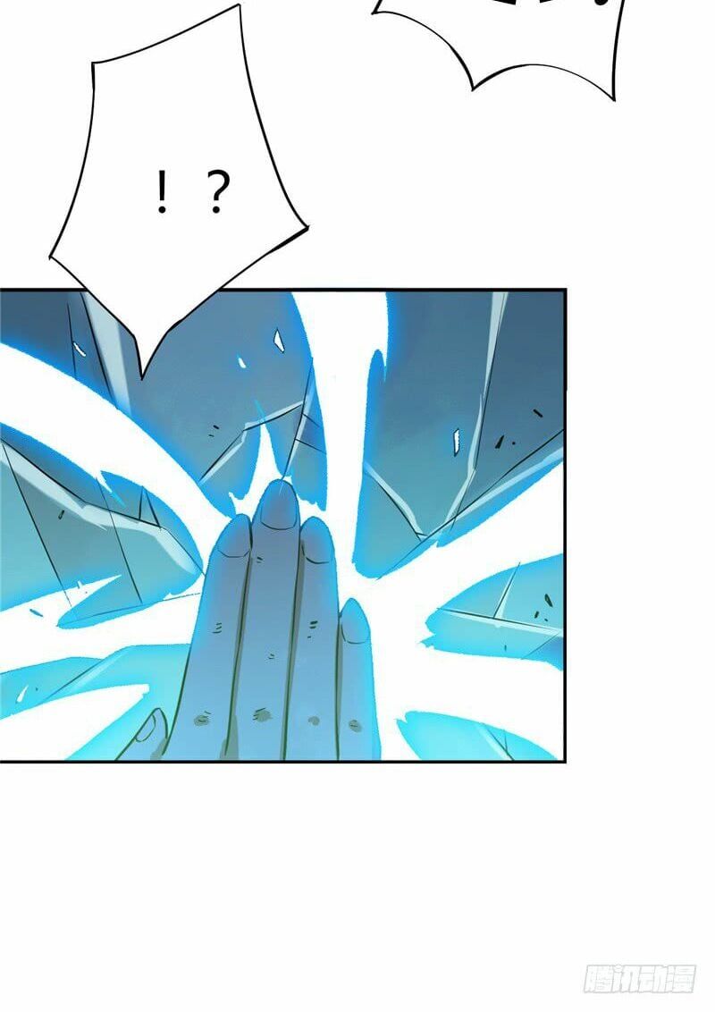 đọc truyện Chí Tôn Võ Đế Chương 12 ảnh 5 tại Thiên Thai Truyện