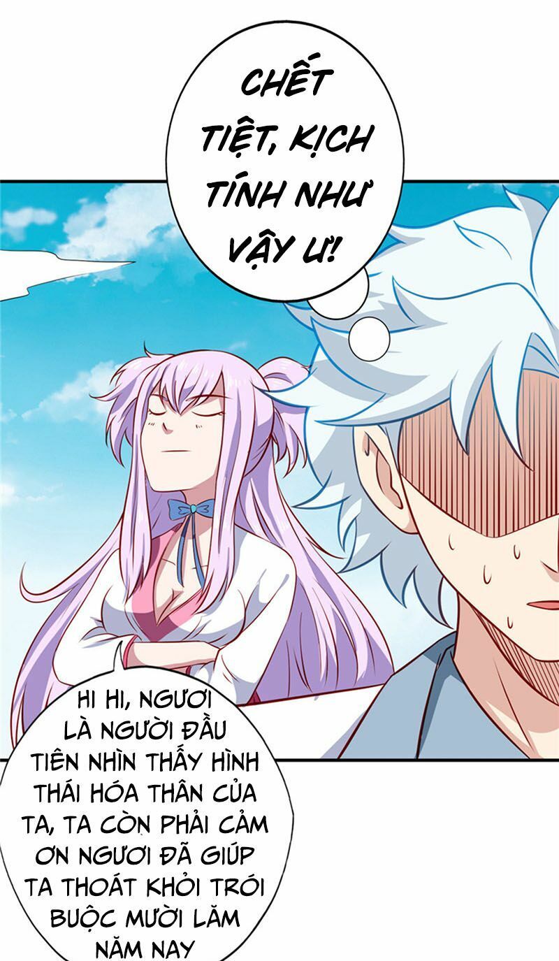 đọc truyện Chí Tôn Võ Đế Chương 120 ảnh 4 tại Thiên Thai Truyện