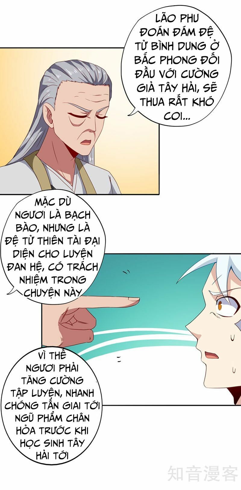 đọc truyện Chí Tôn Võ Đế Chương 121 ảnh 13 tại Thiên Thai Truyện