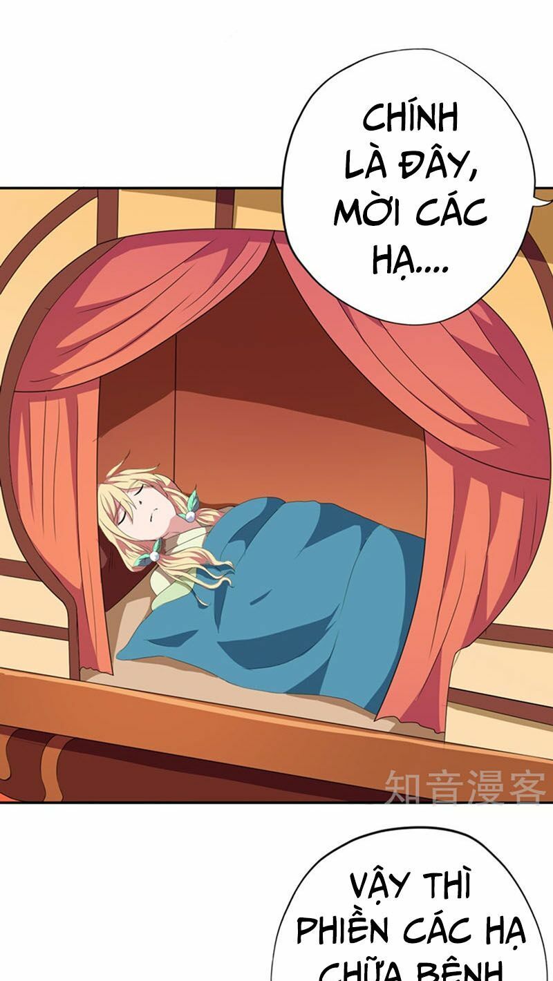 đọc truyện Chí Tôn Võ Đế Chương 121 ảnh 25 tại Thiên Thai Truyện