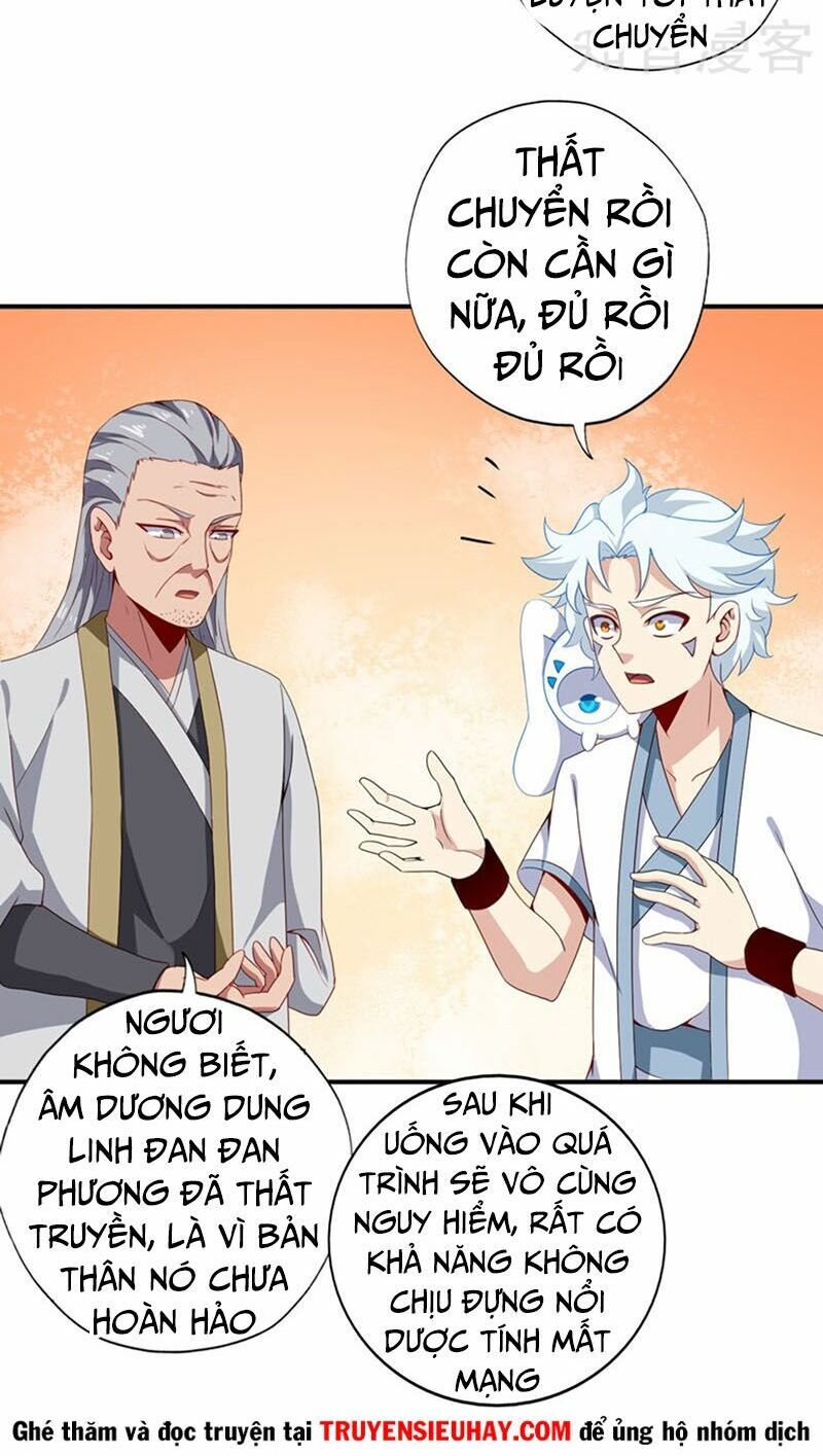 đọc truyện Chí Tôn Võ Đế Chương 121 ảnh 5 tại Thiên Thai Truyện