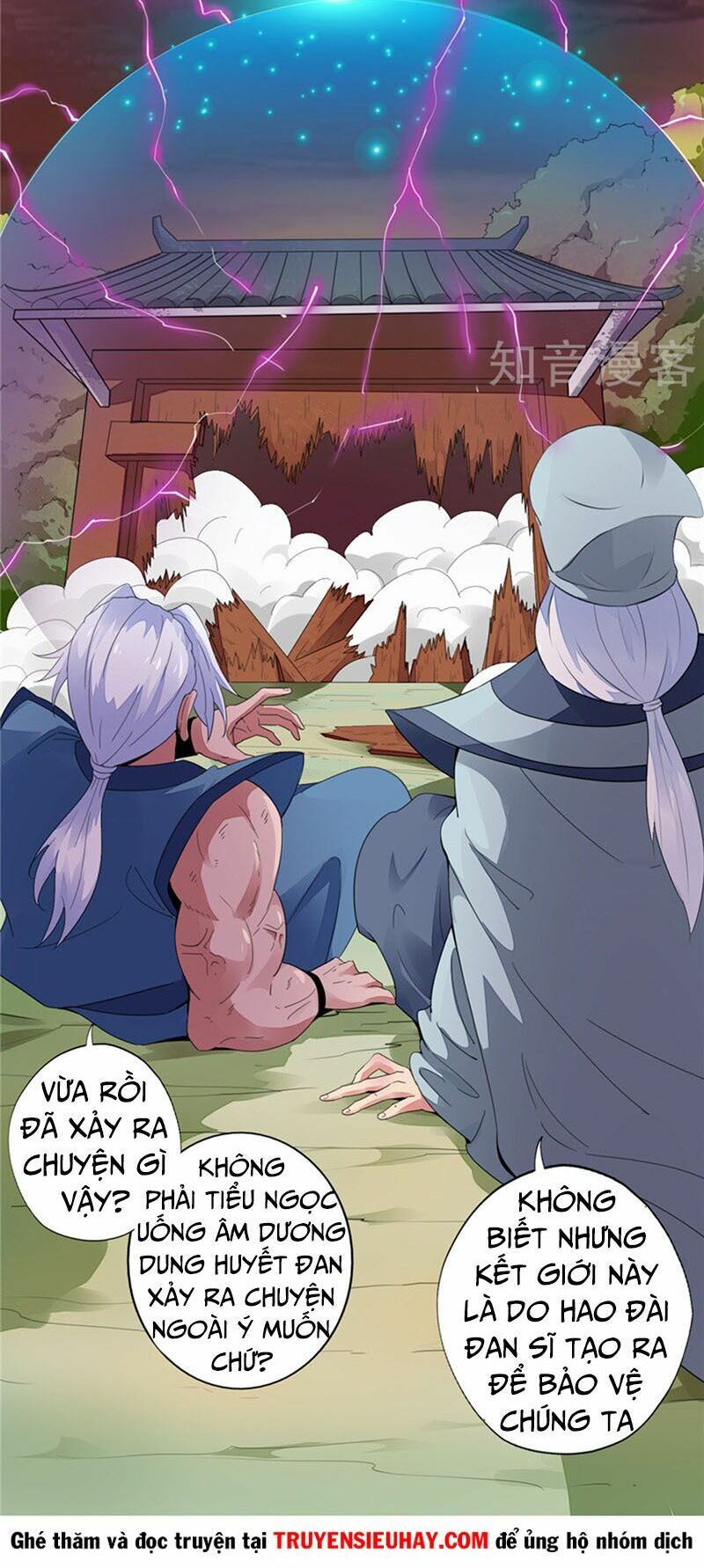 đọc truyện Chí Tôn Võ Đế Chương 122 ảnh 12 tại Thiên Thai Truyện