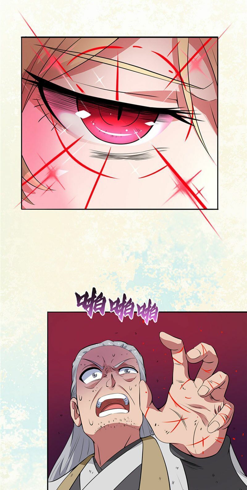 đọc truyện Chí Tôn Võ Đế Chương 122 ảnh 15 tại Thiên Thai Truyện