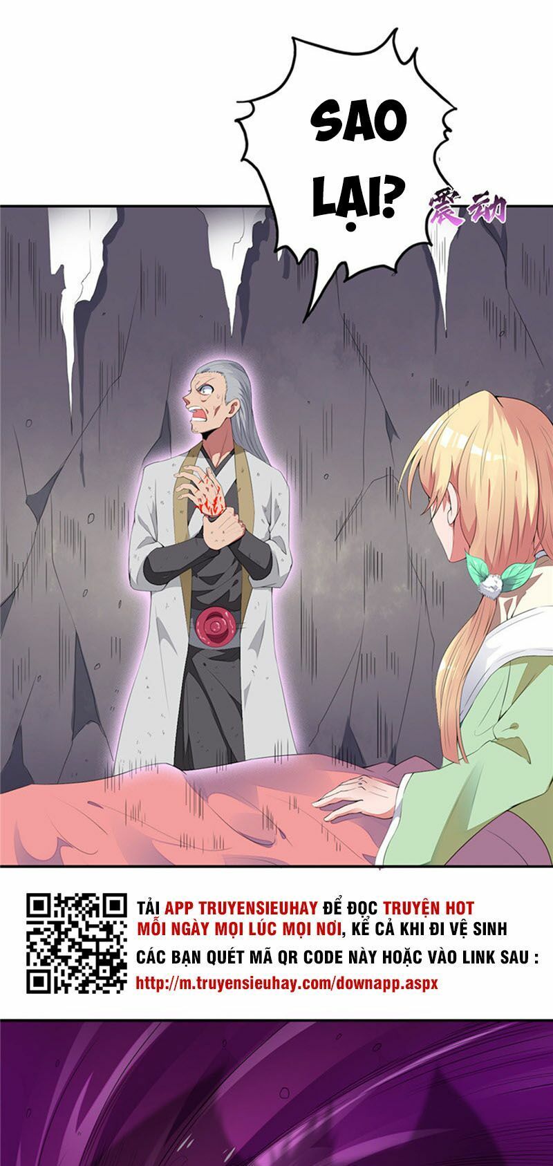 đọc truyện Chí Tôn Võ Đế Chương 122 ảnh 19 tại Thiên Thai Truyện