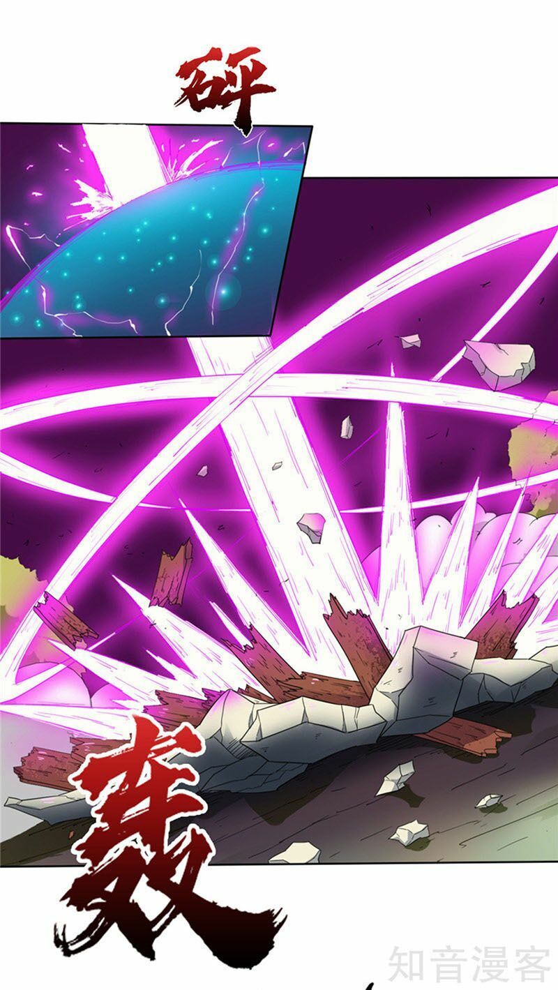 đọc truyện Chí Tôn Võ Đế Chương 122 ảnh 21 tại Thiên Thai Truyện