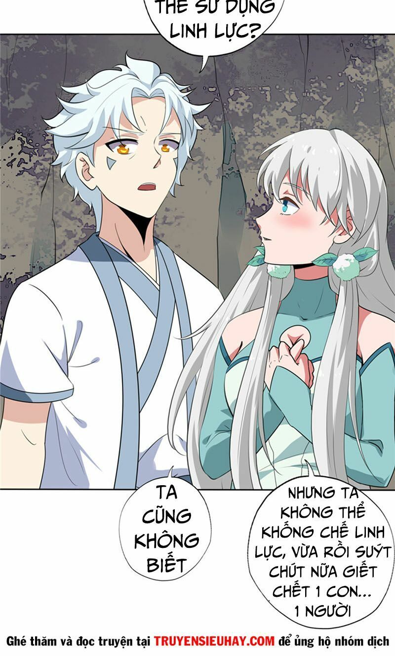 đọc truyện Chí Tôn Võ Đế Chương 123 ảnh 21 tại Thiên Thai Truyện