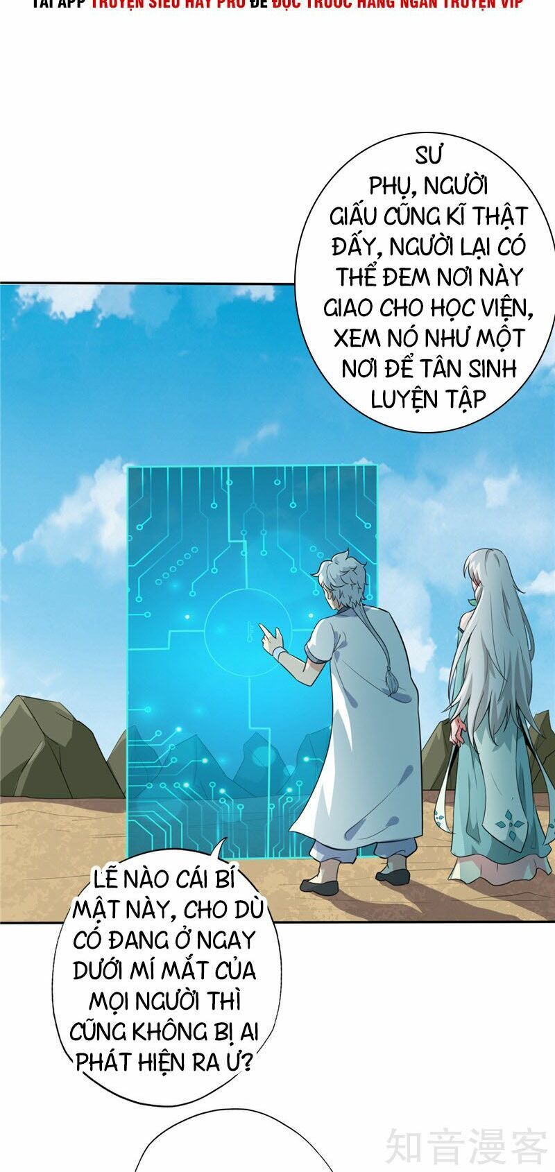 đọc truyện Chí Tôn Võ Đế Chương 125 ảnh 12 tại Thiên Thai Truyện