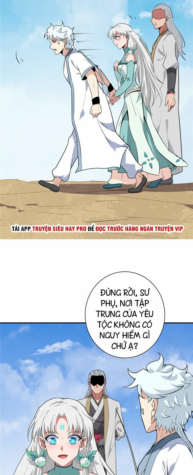 đọc truyện Chí Tôn Võ Đế Chương 125 ảnh 15 tại Thiên Thai Truyện