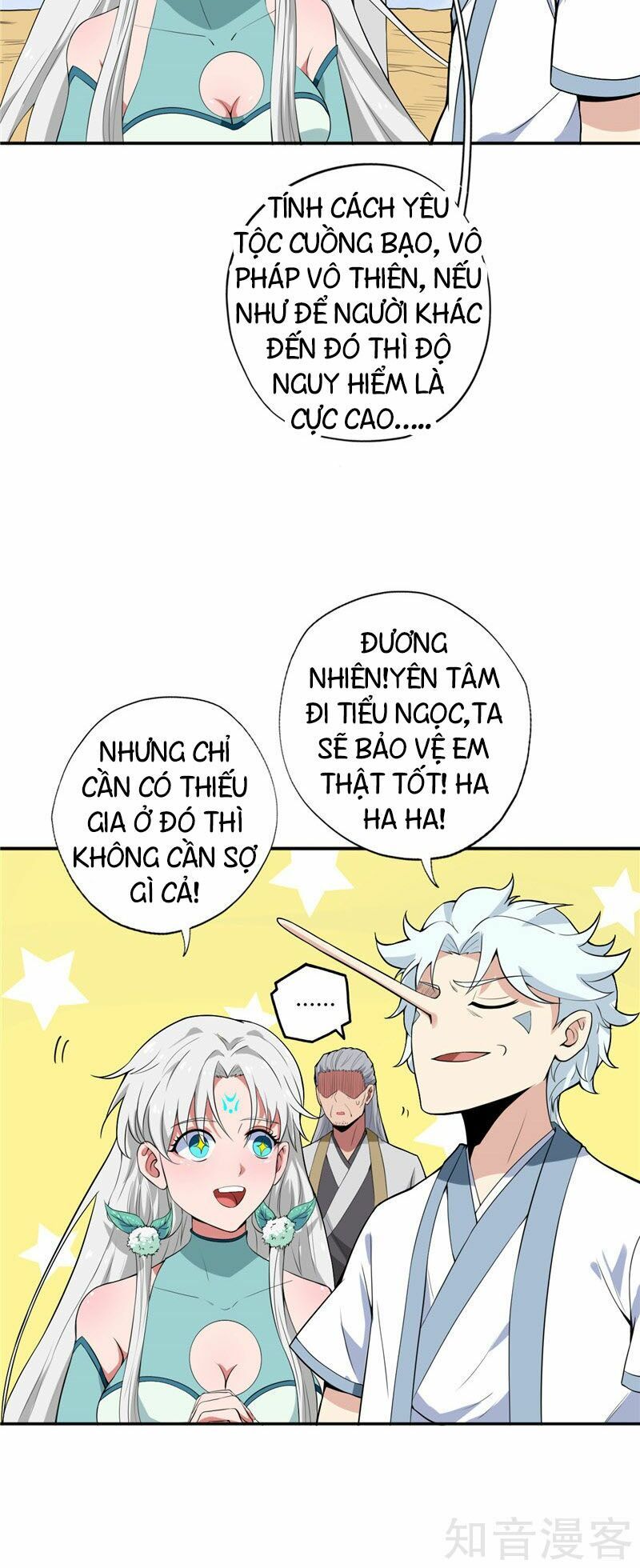 đọc truyện Chí Tôn Võ Đế Chương 125 ảnh 16 tại Thiên Thai Truyện