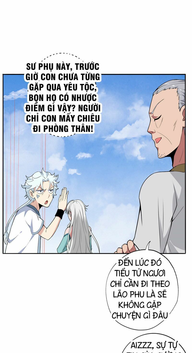 đọc truyện Chí Tôn Võ Đế Chương 125 ảnh 17 tại Thiên Thai Truyện