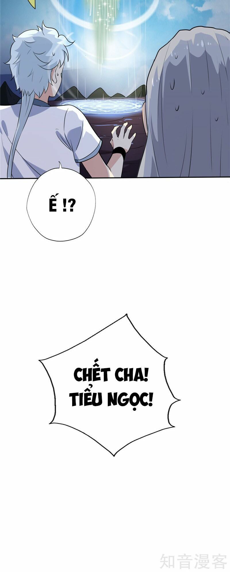 đọc truyện Chí Tôn Võ Đế Chương 125 ảnh 20 tại Thiên Thai Truyện