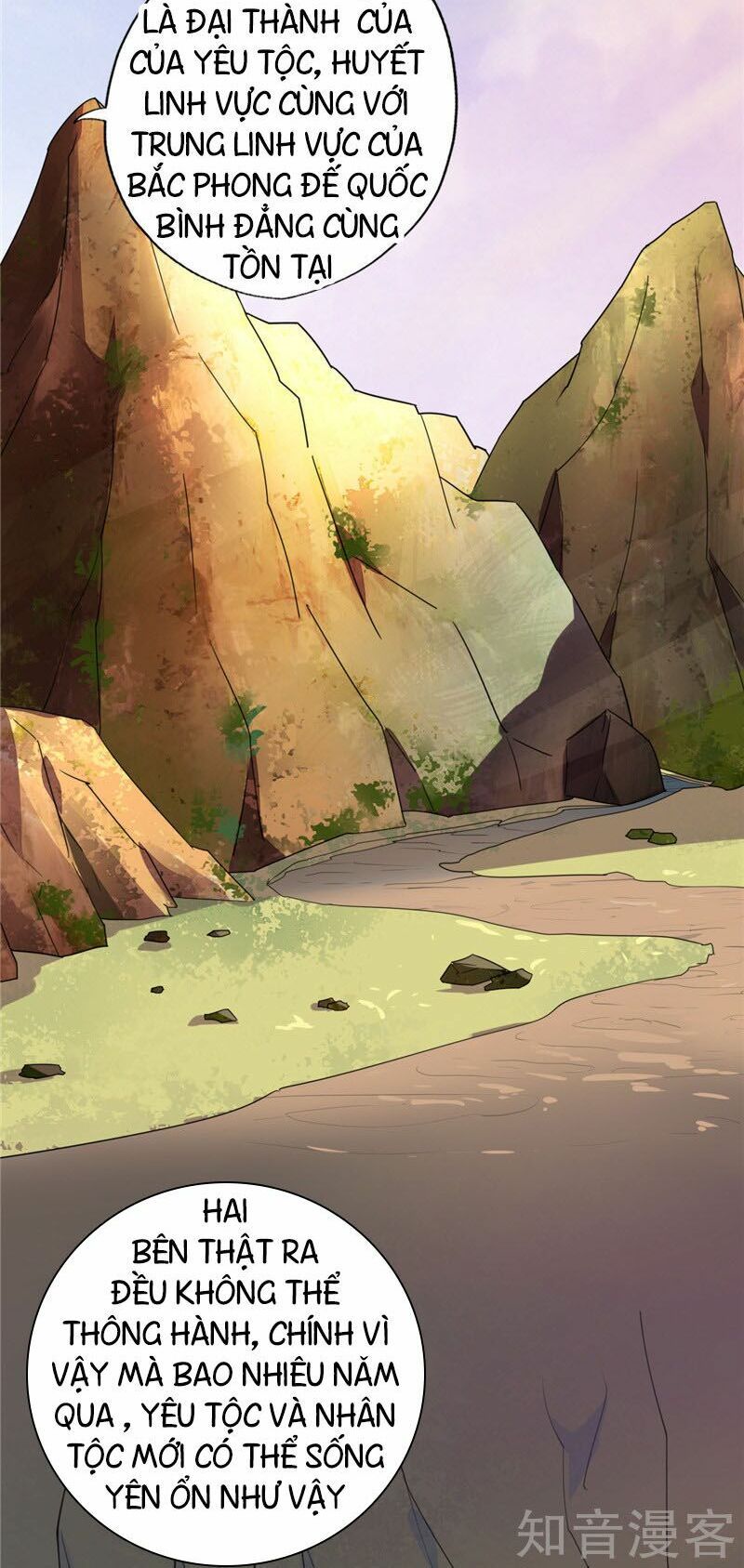 đọc truyện Chí Tôn Võ Đế Chương 125 ảnh 6 tại Thiên Thai Truyện