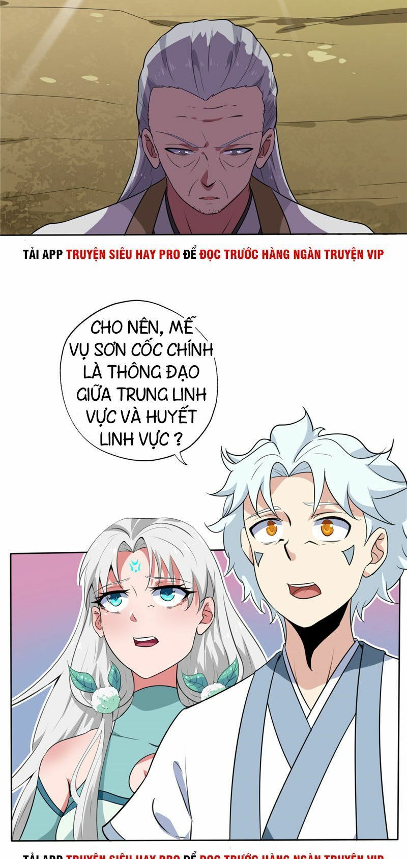 đọc truyện Chí Tôn Võ Đế Chương 125 ảnh 11 tại Thiên Thai Truyện