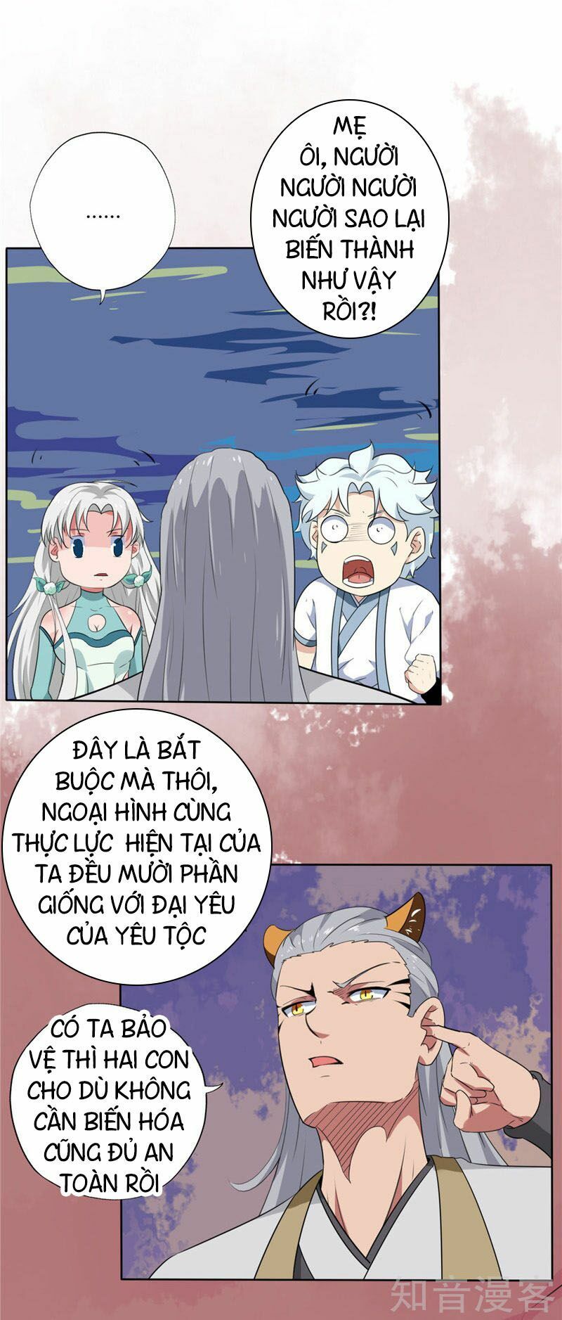 đọc truyện Chí Tôn Võ Đế Chương 126 ảnh 14 tại Thiên Thai Truyện