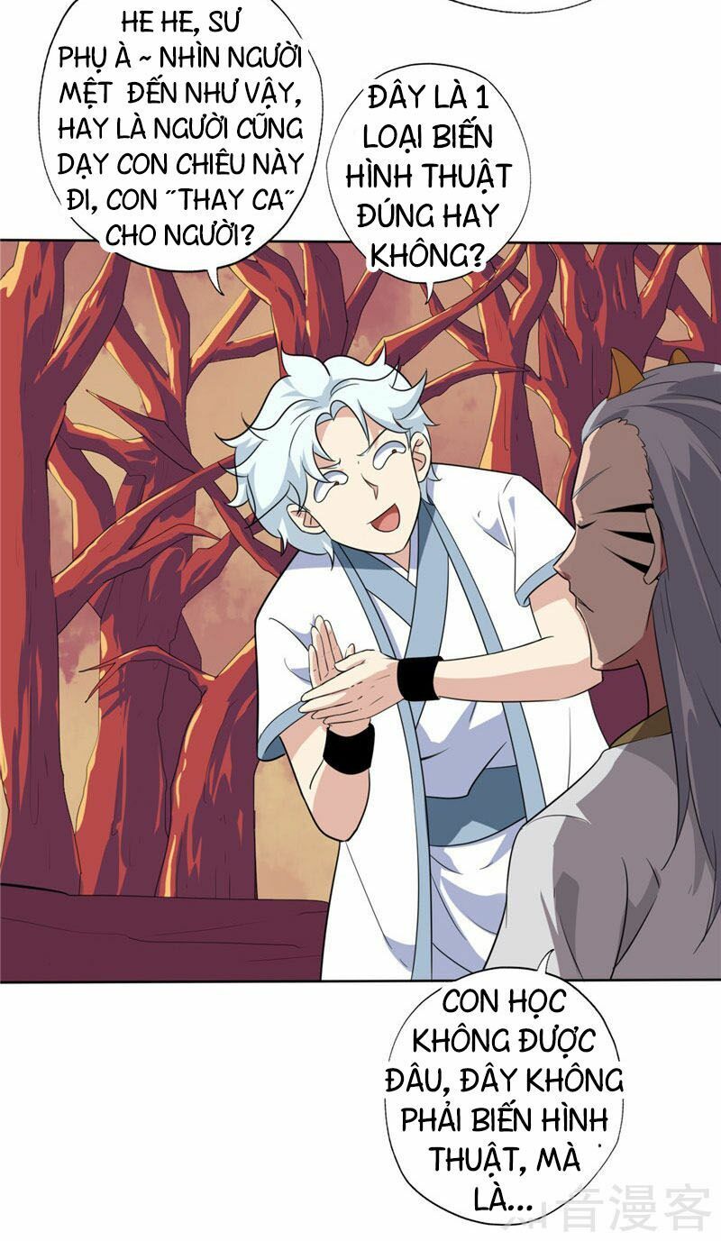 đọc truyện Chí Tôn Võ Đế Chương 126 ảnh 20 tại Thiên Thai Truyện