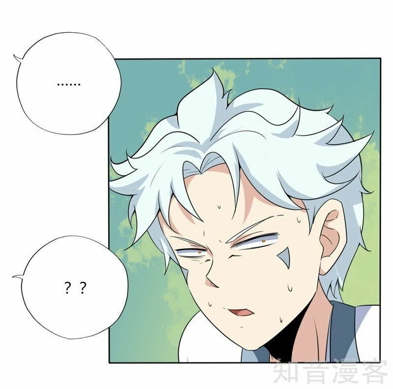 đọc truyện Chí Tôn Võ Đế Chương 126 ảnh 22 tại Thiên Thai Truyện