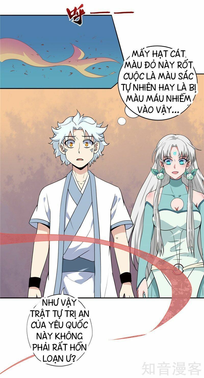 đọc truyện Chí Tôn Võ Đế Chương 126 ảnh 9 tại Thiên Thai Truyện