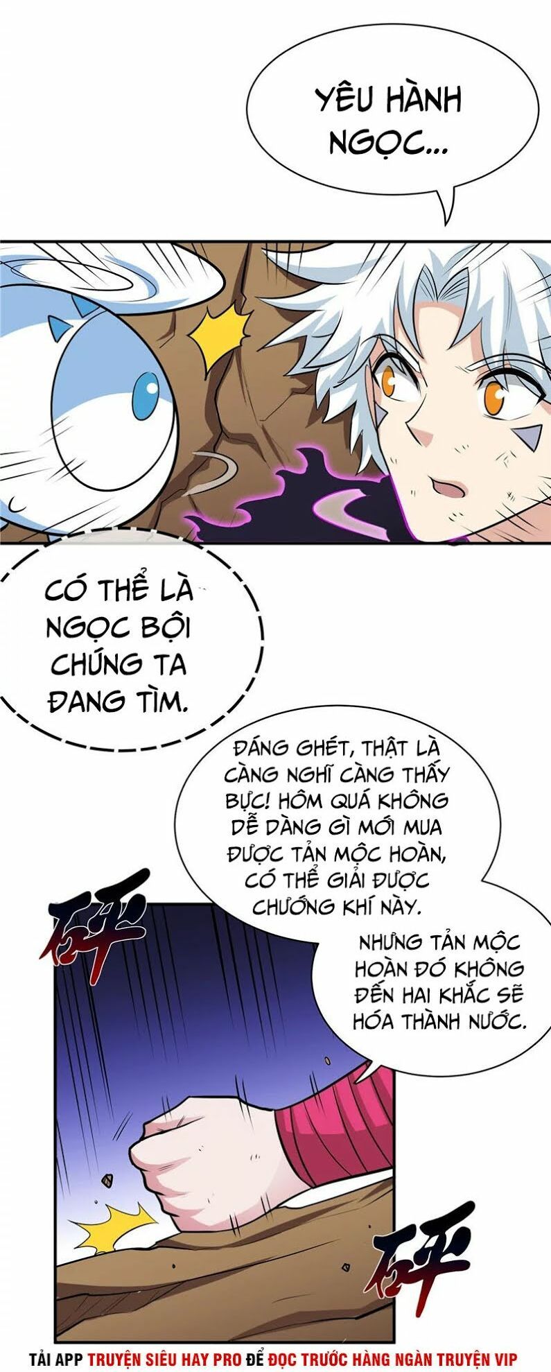 đọc truyện Chí Tôn Võ Đế Chương 129 ảnh 13 tại Thiên Thai Truyện