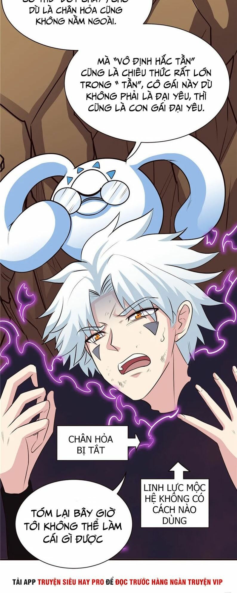 đọc truyện Chí Tôn Võ Đế Chương 129 ảnh 5 tại Thiên Thai Truyện