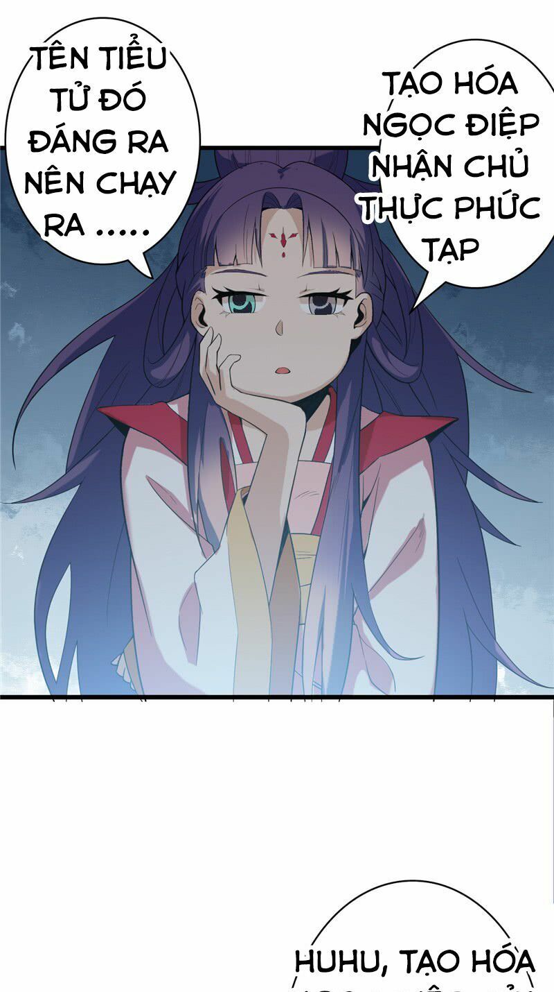 đọc truyện Chí Tôn Võ Đế Chương 13 ảnh 4 tại Thiên Thai Truyện