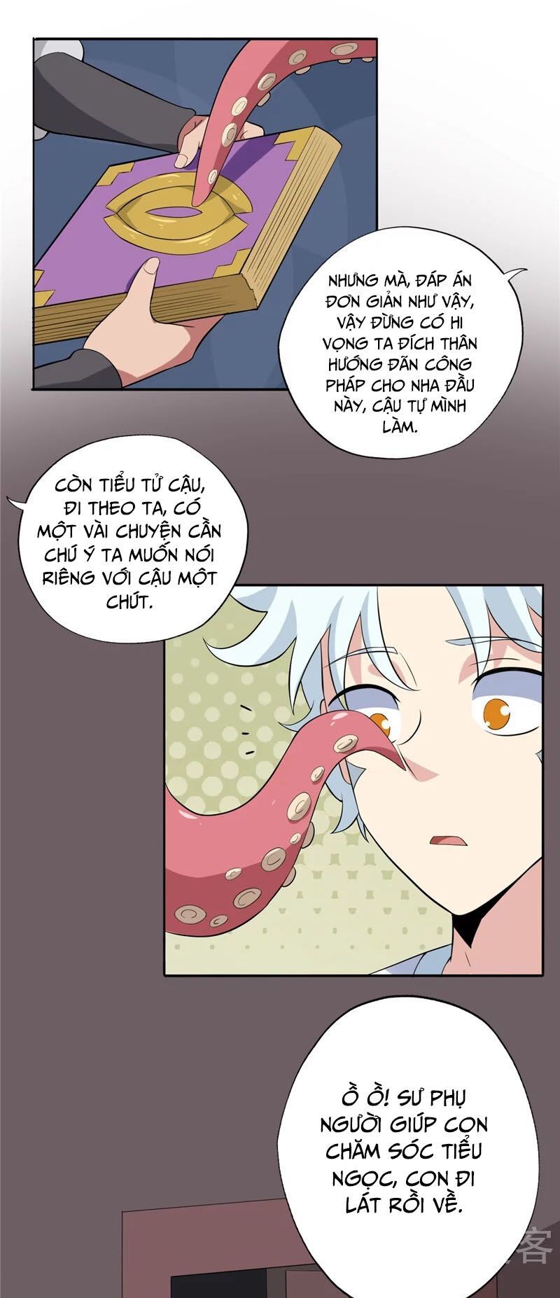 đọc truyện Chí Tôn Võ Đế Chương 132 ảnh 19 tại Thiên Thai Truyện