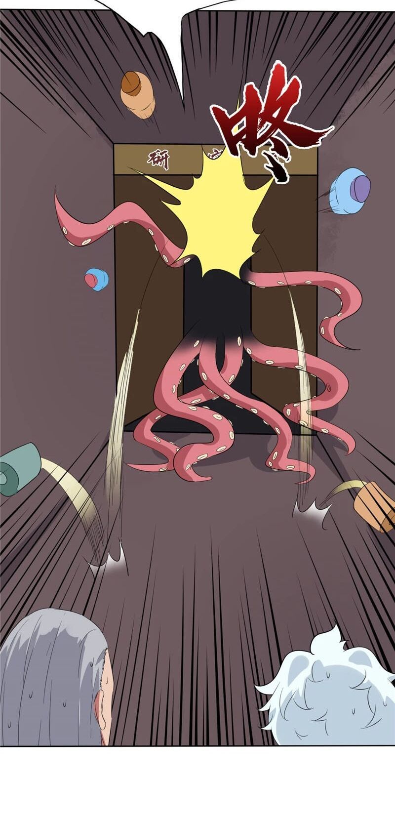 đọc truyện Chí Tôn Võ Đế Chương 133 ảnh 17 tại Thiên Thai Truyện