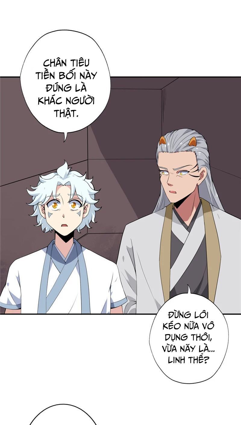 đọc truyện Chí Tôn Võ Đế Chương 133 ảnh 18 tại Thiên Thai Truyện