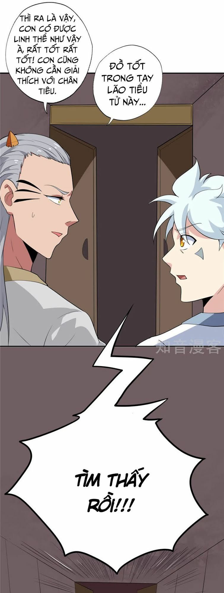 đọc truyện Chí Tôn Võ Đế Chương 133 ảnh 20 tại Thiên Thai Truyện