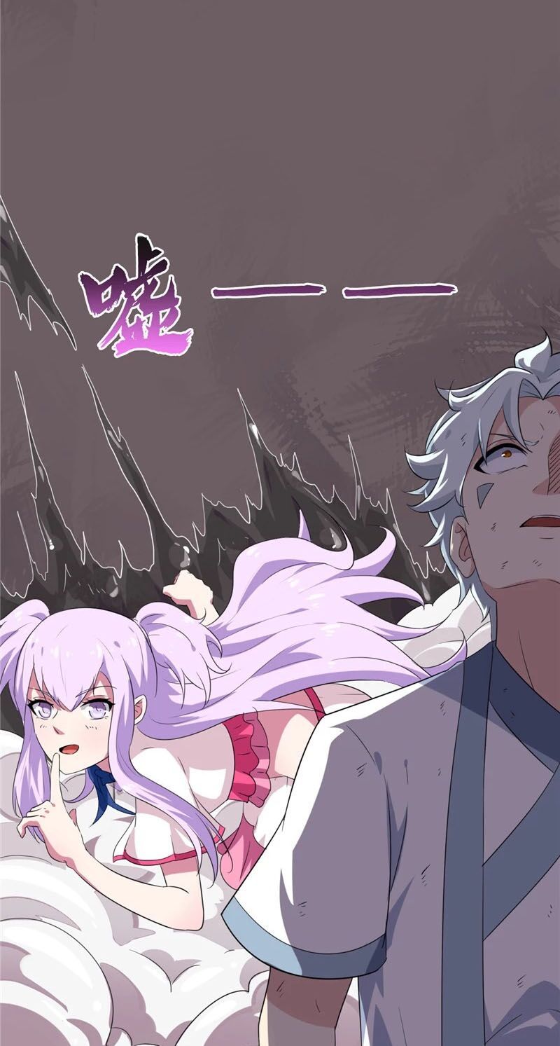 đọc truyện Chí Tôn Võ Đế Chương 133 ảnh 9 tại Thiên Thai Truyện