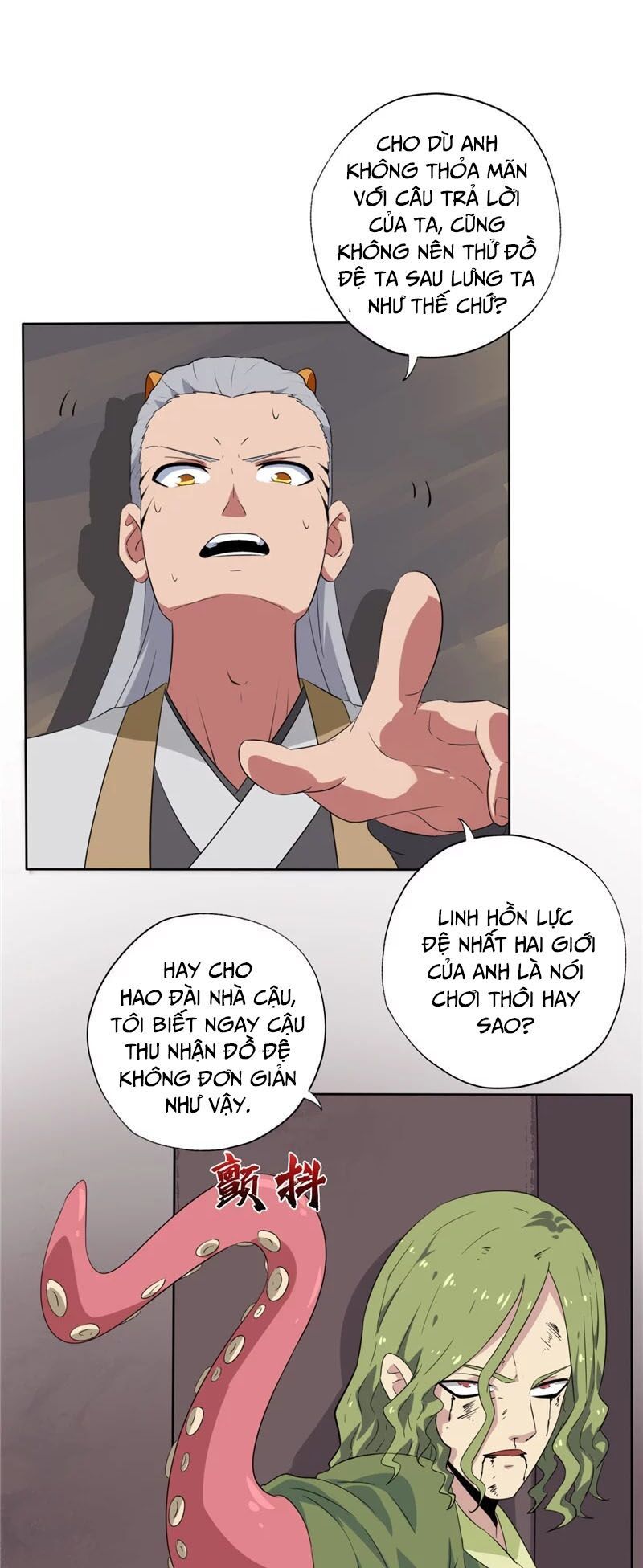 đọc truyện Chí Tôn Võ Đế Chương 133 ảnh 11 tại Thiên Thai Truyện