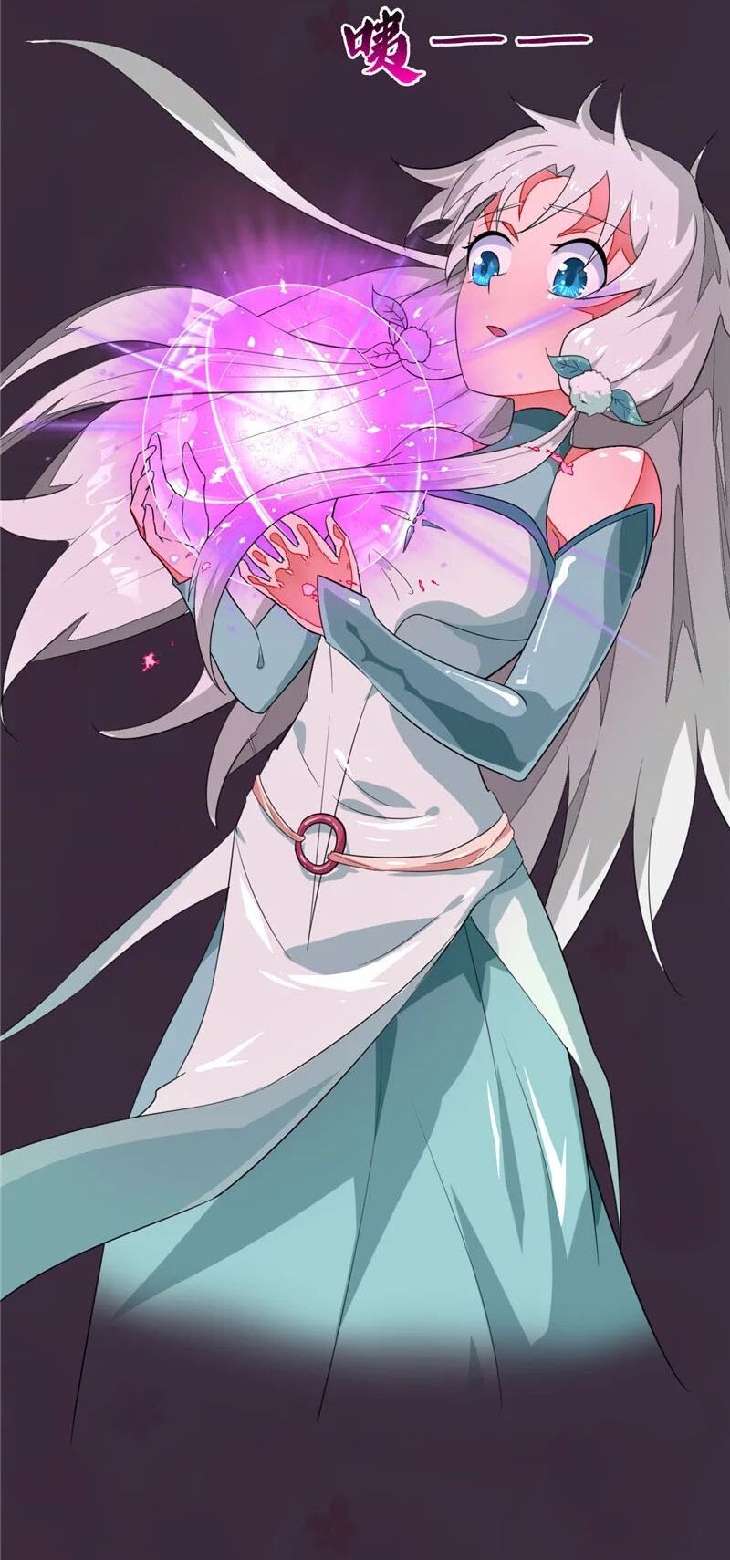 đọc truyện Chí Tôn Võ Đế Chương 134 ảnh 23 tại Thiên Thai Truyện