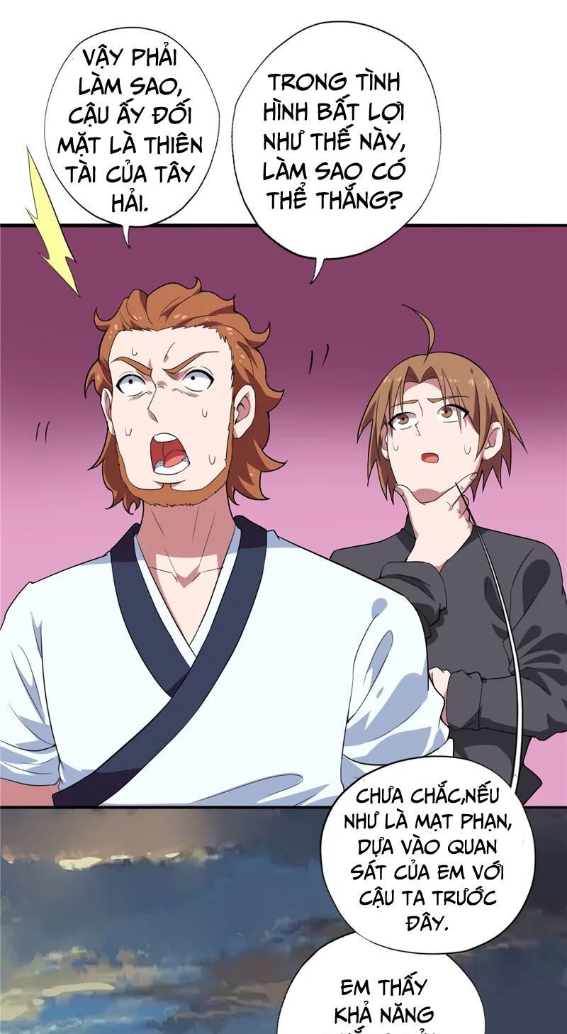 đọc truyện Chí Tôn Võ Đế Chương 138 ảnh 13 tại Thiên Thai Truyện