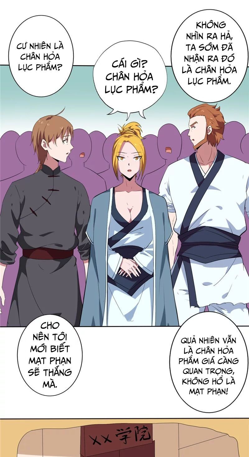 đọc truyện Chí Tôn Võ Đế Chương 138 ảnh 21 tại Thiên Thai Truyện