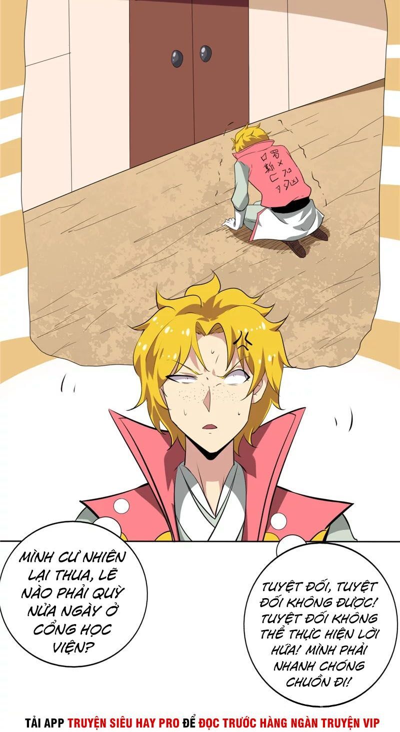 đọc truyện Chí Tôn Võ Đế Chương 138 ảnh 22 tại Thiên Thai Truyện